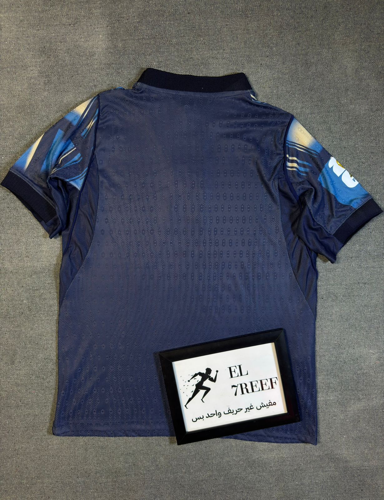 URUGWAY T SHIRT