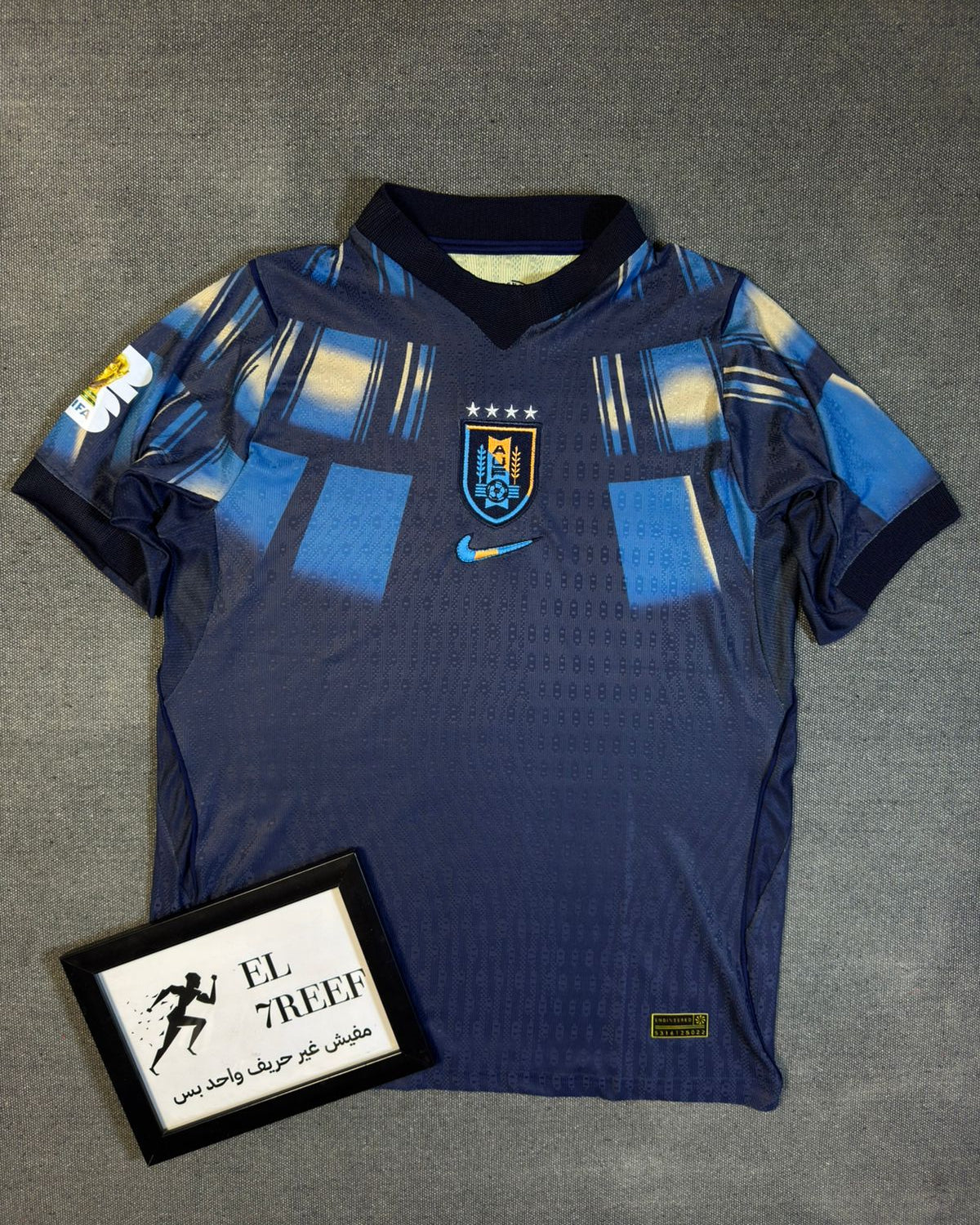 URUGWAY T SHIRT