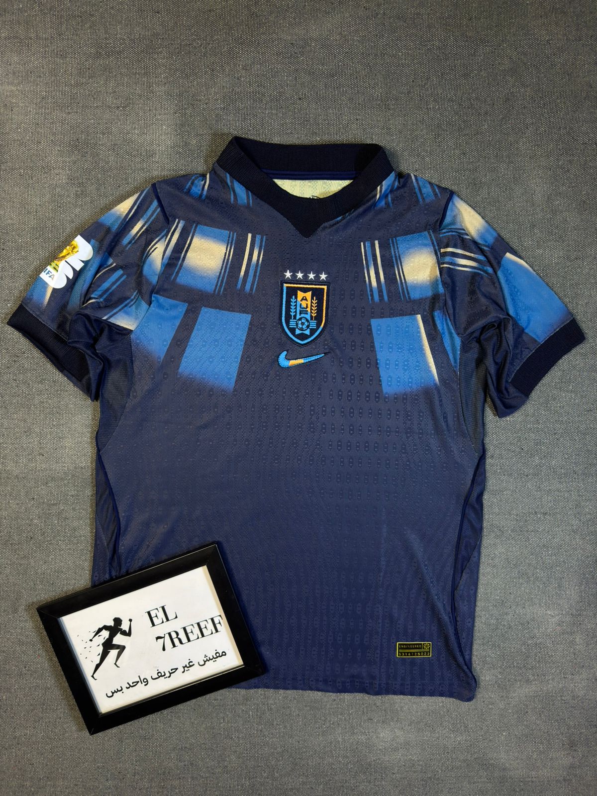 URUGWAY T SHIRT
